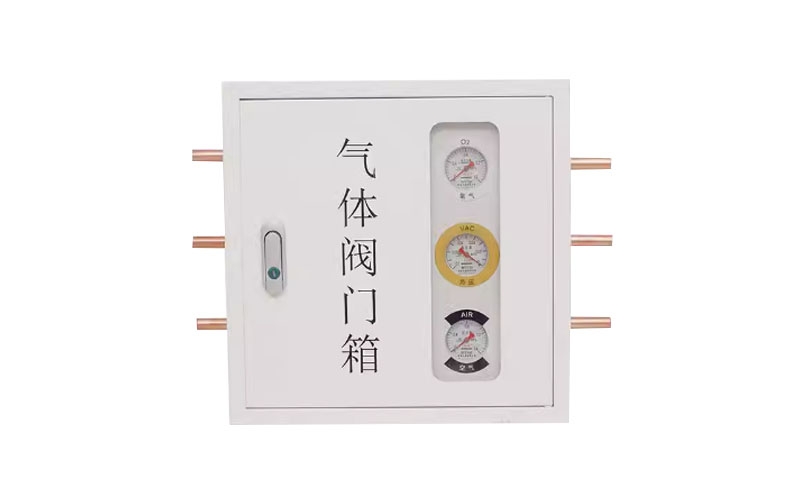 荣昌医用气体阀门箱
